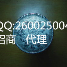 贵金属投资 价值、策略与信息咨询服务
